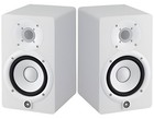 Yamaha Hs5 Powered Studio Monitor  white  Hs-5w Pair Of Powered Monitors