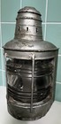Vintage Maritime Electrical Boat Ships Light Lamp Galvanized Steel 12   