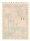 1945 Nyasaland Protectorate Scott 77 Kgvi 2sh Dull Red Brown And Green Mint Mnh