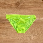 Speedo Men Green  Swim Bikini Brief Beach Diving Swimwear Size 32 34