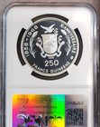 1969 Guinea Silver 250 Francs Moon Landing Ngc Pf 69 Ultra Cameo Rare Top Pop