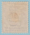British Bechuanaland 11  Mint Hinged Og   No Faults Very Fine  - Svc