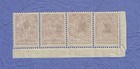 1919 Armenia Armenian Black Surcharge On Russia 5 Kop Mnh Og Strip Of Four
