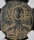 Jesus Christ King Of Kings Byzantine Empire Coin 1028ad-1042ad Ngc Genuine