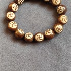 Bodhi Bead Bracelet Carved Swastika Symbol Buddhist Style Jewelry