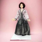 Miniature Dollhouse 1 12 Scale Downton Abbey Lord Or Lady Grantham Pt53 pt54