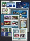 Hungary - 1974  Complete Year Set With Blocks 120eur  