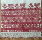 Antique Ukrainian Folk Embroidered Linen Long Panel table Runner Red   White