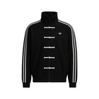 Adidas Originals Chinese New Year Full Collection 2026 Track Jacket Cny Tang