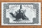 1776-1876 Us International Exhibition Philadelphia Package Ticket Rare Mint