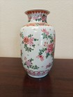 Vintage Chinese Famille Rose Porcelain Vase 7 75  Mid-century Drilled Lamp Base
