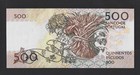  portugal  1987 - 500 Escudos  - Mouzinho Silveira  plate 12   Very Fine Aunc