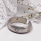 Etched Sunshine 925 Sterling Silver Cuff Toe Ring  Size 2
