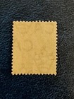 East Africa   Uganda Protectorates 37   1907-1908 25c Kevii Stamp   Pen Cancel