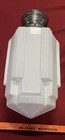 listing Is For 1  Antique 1930s Art Deco Skyscraper Milk Glass Light Fixture
