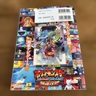 Pokemon Ultra Moon Strategy Guide