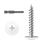  8 X 1  120 Pcs  Modified Truss Head Wood Screws  Phillips Drive  8 X 1  White