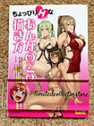 How To Draw Sexy Girls Body Costume Manga Anime Art Guide Book Japanese