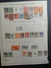 Worldwide Stamp Estate Collection Some Older   Better Used   Unused - 339 Photos