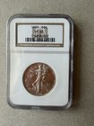 1937 Ngc Proof 5-coin Set 50c 25c 10c 5c 1c Pf65 Pf66 Pf64 Rb