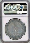 2025 Cameroon Moments Of Love Kama Sutra Ii  1oz Silver Coin Ngc 70 Fr  box