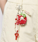New Sylvanian Families Calico Critters Key Chain Baby Japan Limited Japan