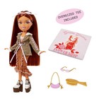 Bratz Stylin  Yasmin Fashion Doll With Accessories And Customizable T-shirt
