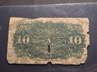 1863-1865 4th Issue Fractional Note     Circulated 