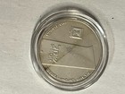 1983 Israel 35th Independence Day Valour Silver 1 Sheqel Coin Coa Ogp Wallet
