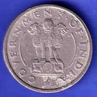 Governnment Of India 1950 One Rupee Coin  xx157