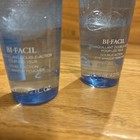 Lot Of 2 New Lancome Bi-facil Double Action Eye Makeup Remover 4 2oz Each