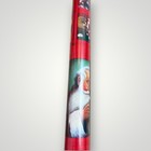 Vintage Cleo Christmas Wrapping Paper 90 s Lot 3 Rolls 150sqft Santa Floral