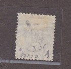 Dominica 1874 Sg 1 perf 12 1 2 used           Q1604