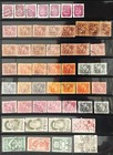 Portugal Nice Collection Of 250  Vintage Stamps   great Value   Check The Photos