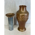 Vintage Copper Repousse Rose Floral Vase With Metal Liner 12 Inch 039-3