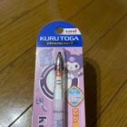 Kuru Toga Kuromi Limited Edition 0 5mm Mechannical Pencil