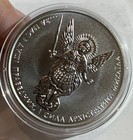     archangel Michael 0 999 Silver Ukraine 2017 1 Oz Bu Silver Coin Flawless Mint   