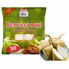 Adabi Ketupat Mini Rice Cube 6 Packs 30 Pcs X 20g  Eat With Rendang   Satay