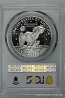 Pcgs Pr69 Dcam 1971-s Eisenhower Silver Dollar Gem Proof  1       bc60 