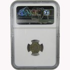 1851 O Silver Three Cent Piece Au 55 Ngc Trime 3c Coin Collectible