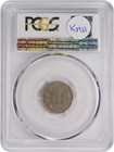 1865 Three Cent Nickel Au53 Pcgs
