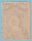 Niger Coast Protectorate 41  Mint Hinged Og   No Faults Very Fine  - Zmf