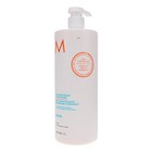 Moroccanoil Moisture Repair Conditioner 33 8 Oz