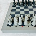 Vintage Radio Shack 1850  17 Level Computerized Chess Game Complete
