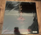 The Ring Uncut Horror Laserdisc Japan Sealed W obi Ringu Pcle-00028