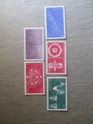 Sweden  Scott  1425-1429  Mnh