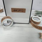720 Pcs 1  X 3  Thank You Stickers Rectangle Gift Seal Kraft Paper Thank You
