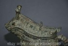 7 8  Ancient Chinese Bronze Ware Dynasty Beast Face Sheep Zun Drinking Vessel