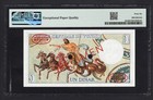 Tunisia One Dinar 1-6-1965 P63s  specimen  Uncirculated Grade 66