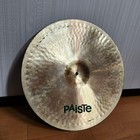 Paiste 505 Ride 20 Inch  80